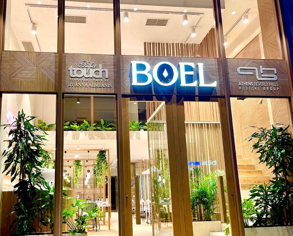 Boel Beauty Art